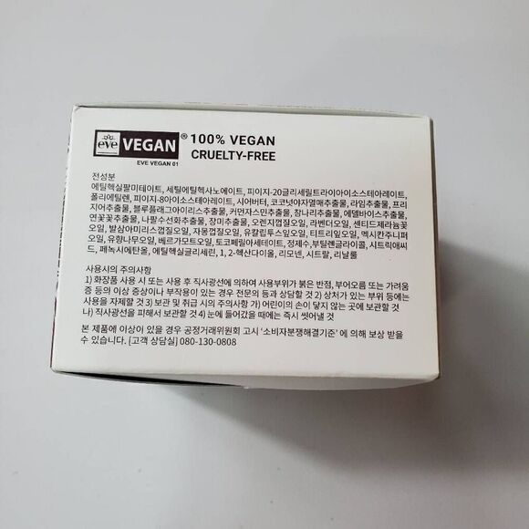 Heimish All Clean Balm Heavy Make Up Remover Cleanser 4fl - Picture 4 of 5